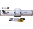 Труба оптическая Bresser Messier NT-130/1000 74304 2