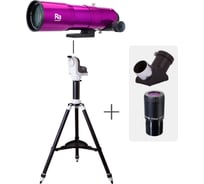 Оптическая труба Levenhuk Ra R72 ED Doublet Kit v4 84225