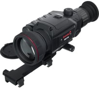 Прицел охотничий Levenhuk Fatum RS170 84008