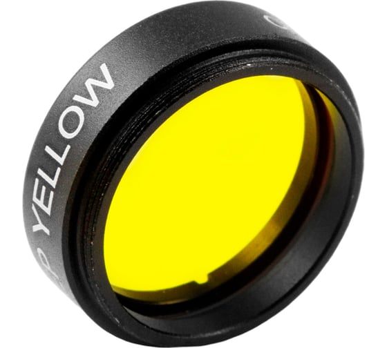Светофильтр Sky-Watcher № 12, желтый 84227 1