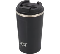 Термокружка вакуумная Gipfel Milano 430 мл 51784