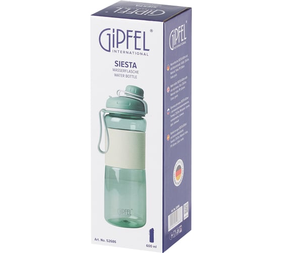 Бутылка для воды Gipfel Siesta 600 мл 52686