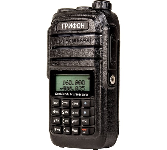 Портативная радиостанция Грифон G-6 FN61002