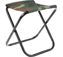 Туристический складной стул Maclay 22x20x25 см, до 60 кг, цвет хаки 5429661