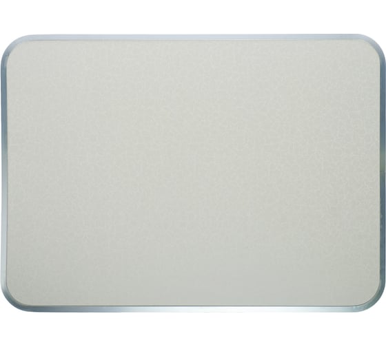 Туристический складной стол Maclay 70x50x60 см, белый 3941079