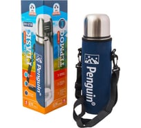 Стальной термос с узким горлом и глухой пробкой Penguin 0.75л, в неопреновом чехле BK-21В