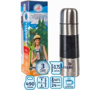 Стальной термос с узким горлом Penguin 0.75 л ВК-37