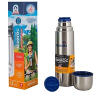 Стальной термос с узким горлом и двумя пробками Penguin 1.0 л ВК-46D