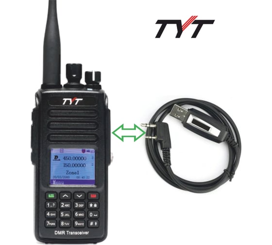 Программатор для цифровых раций TYT MD-UV-390 00031055