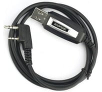 Программатор для UV-9R Plus Baofeng 00031089