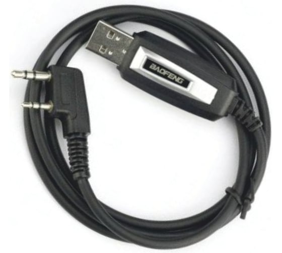 Программатор для UV-9R Plus Baofeng 00031089 1