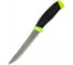 Нож MoraKNIV Fishing Comfort Scaler 150, нержавеющая сталь 13870 1