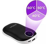 Портативные грелки KITFORT "2 в 1" КТ-2717