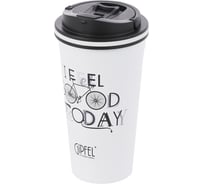 Термокружка вакуумная Gipfel Megapolis 500 мл 52286