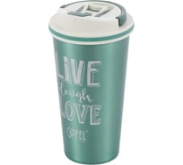 Термокружка вакуумная Gipfel Megapolis 500 мл 52285