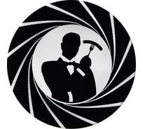 Набор бумажных тарелок ND Play Сосиска Бонд, в т/у пленке, 6шт, d=230мм 312685