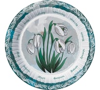 Набор бумажных тарелок ND Play 12 месяцев Корзина подснежников, 6шт, d=180мм 314040