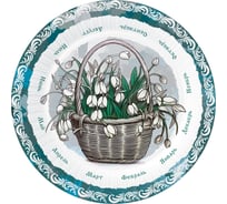 Набор бумажных тарелок ND Play 12 месяцев Корзина подснежников 6шт, d=230мм 314046