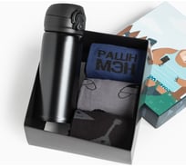 Подарочный набор термос и носки KAFTAN 3 пары Если че, р. 41-44 (27-29 см) 9305639