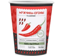 Набор бумажных стаканов ND Play Перцы, в т/у пленке, 6штх250мл 312702