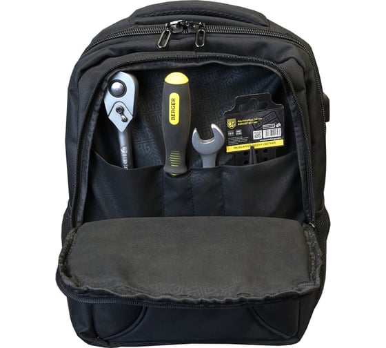 Рюкзак универсальный Berger BG 21л 14 карманов BG1206