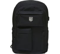 Рюкзак универсальный Berger BG 20л, 9 карманов BG1205