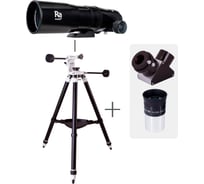 Рефрактор-апохромат Levenhuk Ra R66 ED Doublet Black Kit v4 84956