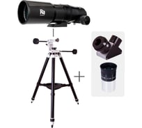 Телескоп Levenhuk Ra R66 ED Doublet Carbon Kit v4 84957