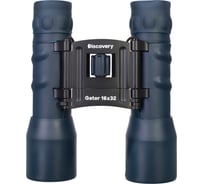 Бинокль Levenhuk Discovery Gator 16x32 77912