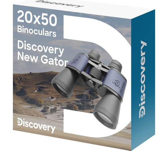 Бинокль Levenhuk Discovery New Gator 20x50 84632