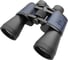 Бинокль Levenhuk Discovery New Gator 20x50 84632 1