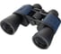 Бинокль Levenhuk Discovery New Gator 20x50 84632 4