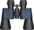 Бинокль Levenhuk Discovery New Gator 20x50 84632 10