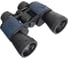 Бинокль Levenhuk Discovery New Gator 20x50 84632 11