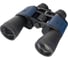 Бинокль Levenhuk Discovery New Gator 10–30x50 84630 2