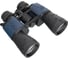 Бинокль Levenhuk Discovery New Gator 10–30x50 84630 9