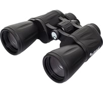 Бинокль Levenhuk New Atom 20x50 84621