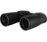 Бинокль Levenhuk New Sherman BASE 12x50 84668 5