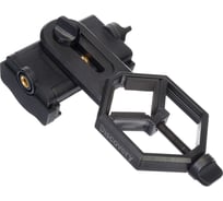 Адаптер для смартфона Levenhuk Discovery DSA 10 78247