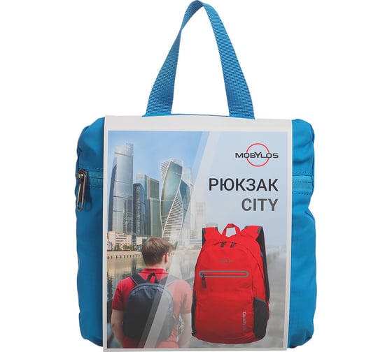 Рюкзак Mobylos City 30463/синий