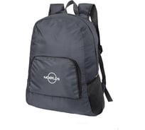 Складной рюкзак Mobylos Comfort 30387 серый