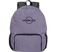 Складной рюкзак Mobylos Classic 30394/фиолетовый