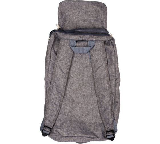 Складной рюкзак Mobylos Classic PLUS 30386/серый