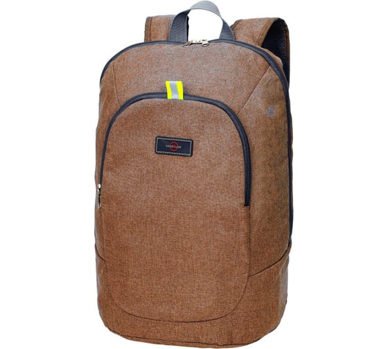 Складной рюкзак Mobylos Classic PLUS 30386/бежевый