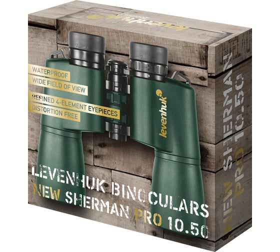 Бинокль Levenhuk New Sherman PRO 10x50 84696
