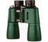 Бинокль Levenhuk New Sherman PRO 10x50 84696 3