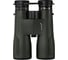 Бинокль Levenhuk New Karma PRO ED 10x50 84687 1