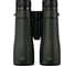 Бинокль Levenhuk New Karma PRO ED 12x50 84688 4