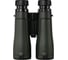 Бинокль Levenhuk New Karma PRO ED 12x50 84688 5