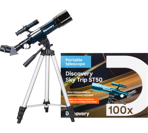 Телескоп Levenhuk Discovery Sky Trip ST50 с книгой 77864
